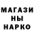 Каннабис OG Kush Eyal Nahum
