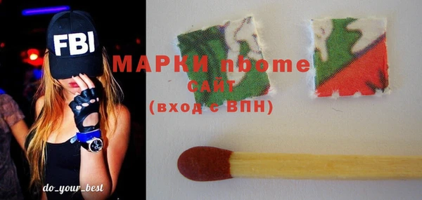 амф Богданович