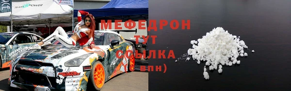 амф Богданович