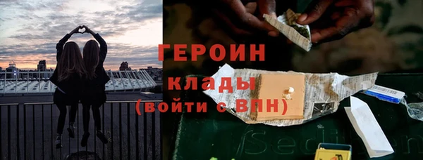 амф Богданович