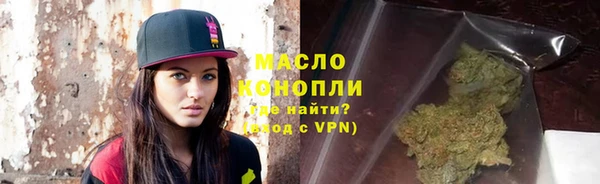 MDMA Богородицк