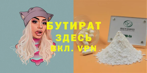 амф Богданович