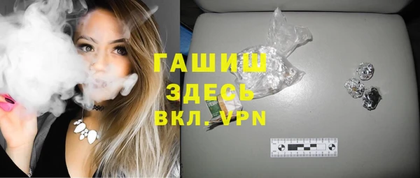 MDMA Богородицк