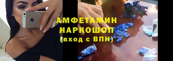 MDMA Богородицк
