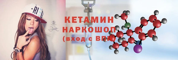 амф Богданович