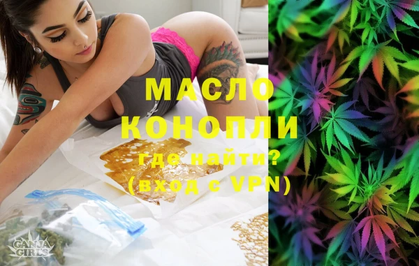 MDMA Богородицк