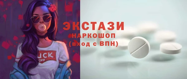 амф Богданович