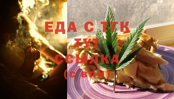 амф Богданович