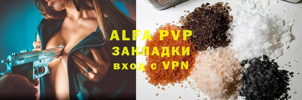 амф Богданович