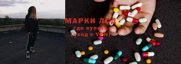jwh Богородск