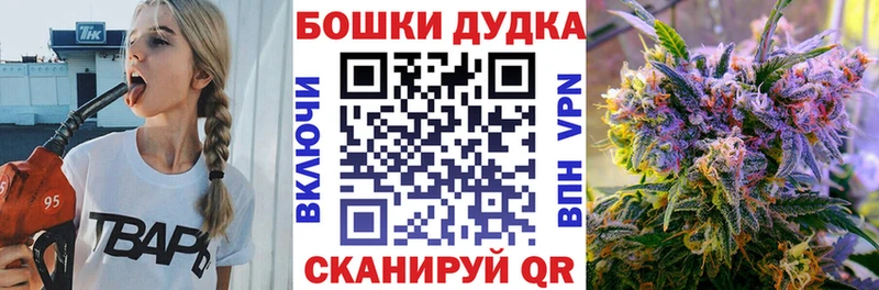 Марихуана VHQ  Астрахань 